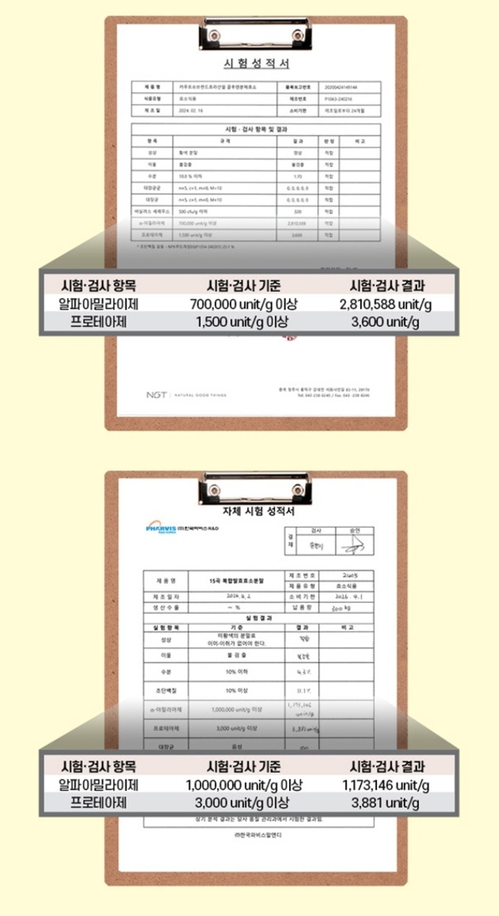 KakaoTalk_20241118_165842918_09.jpg