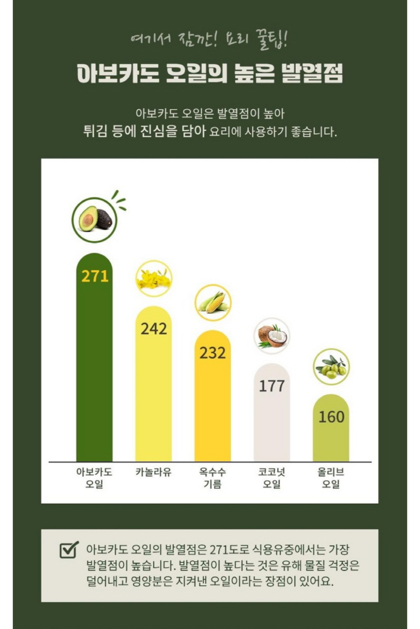 [크기변환]KakaoTalk_20241120_172813316_10.jpg