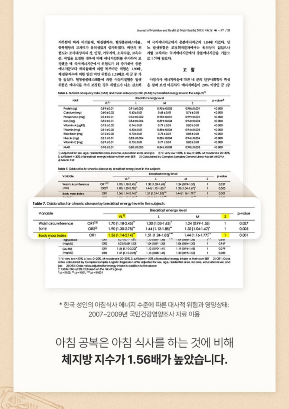 KakaoTalk_20241129_184930995_07.jpg