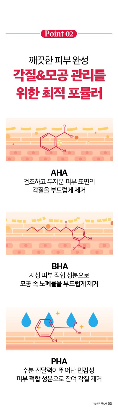 KakaoTalk_20241220_182341604_20.jpg