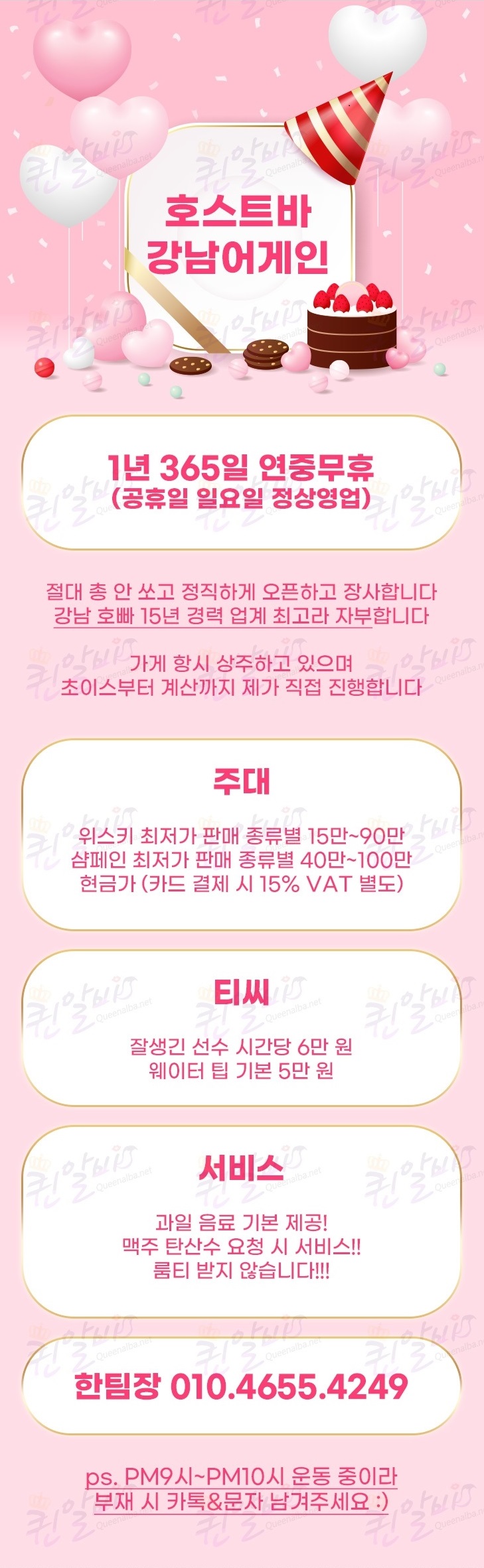 광고.jpg